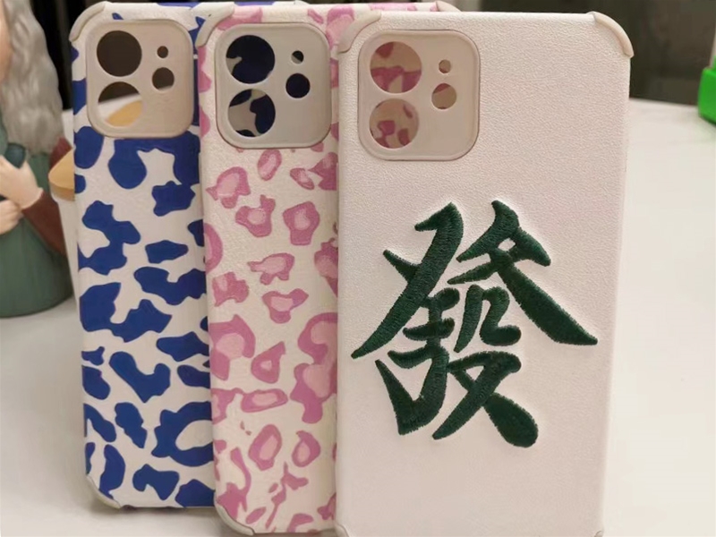 定制手機(jī)殼